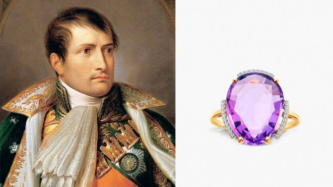 Даже у Наполеона было своё кольцо всевластия.